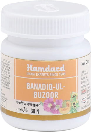 Hamdard Banadiq-Ul-Buzoor 30 Pills