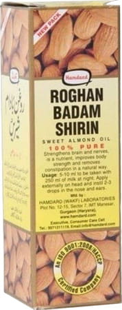 Hamdard Roghan Badam Shirin - 100ml